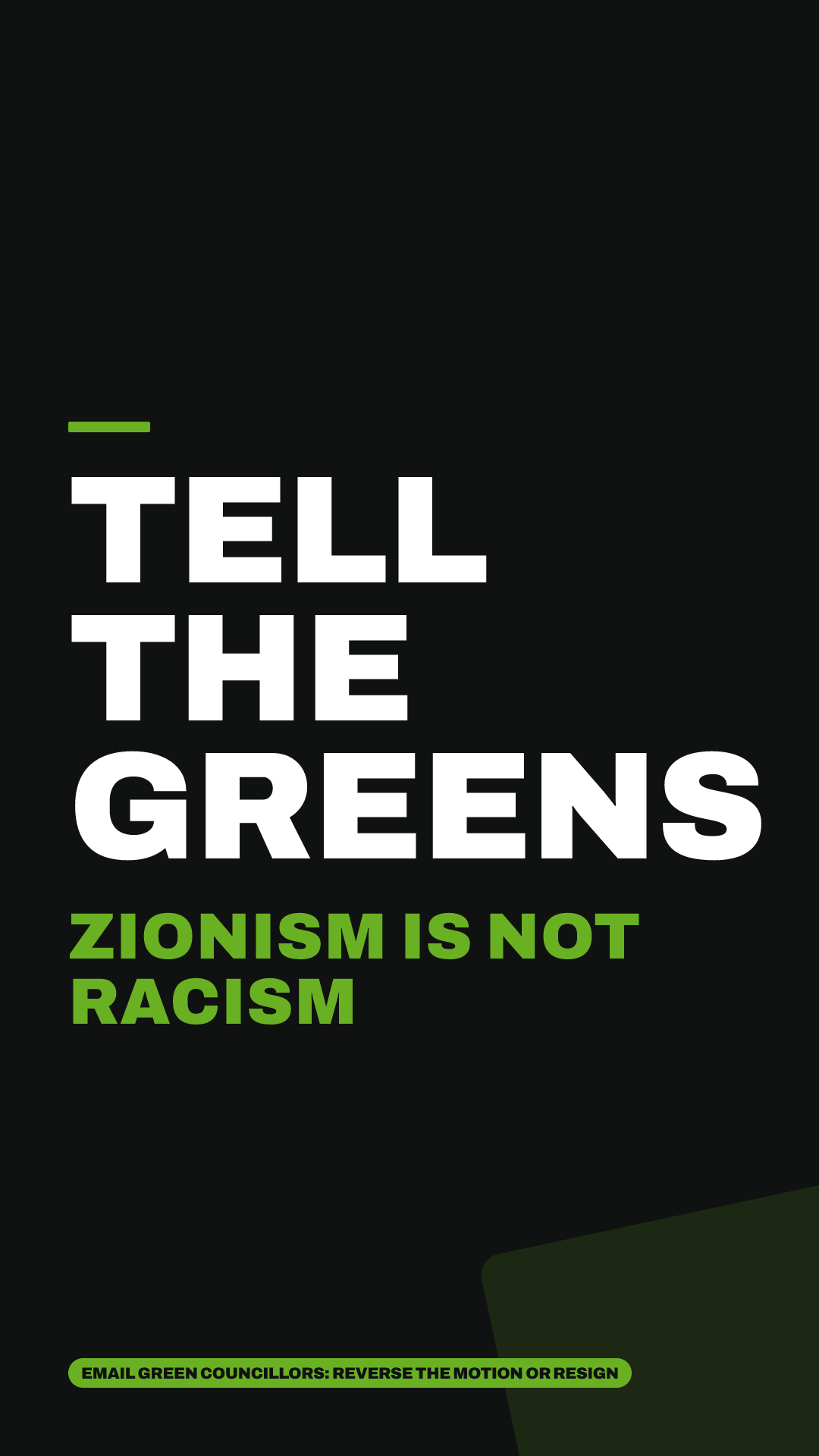 Zionism Is Not Racism: Instagram story